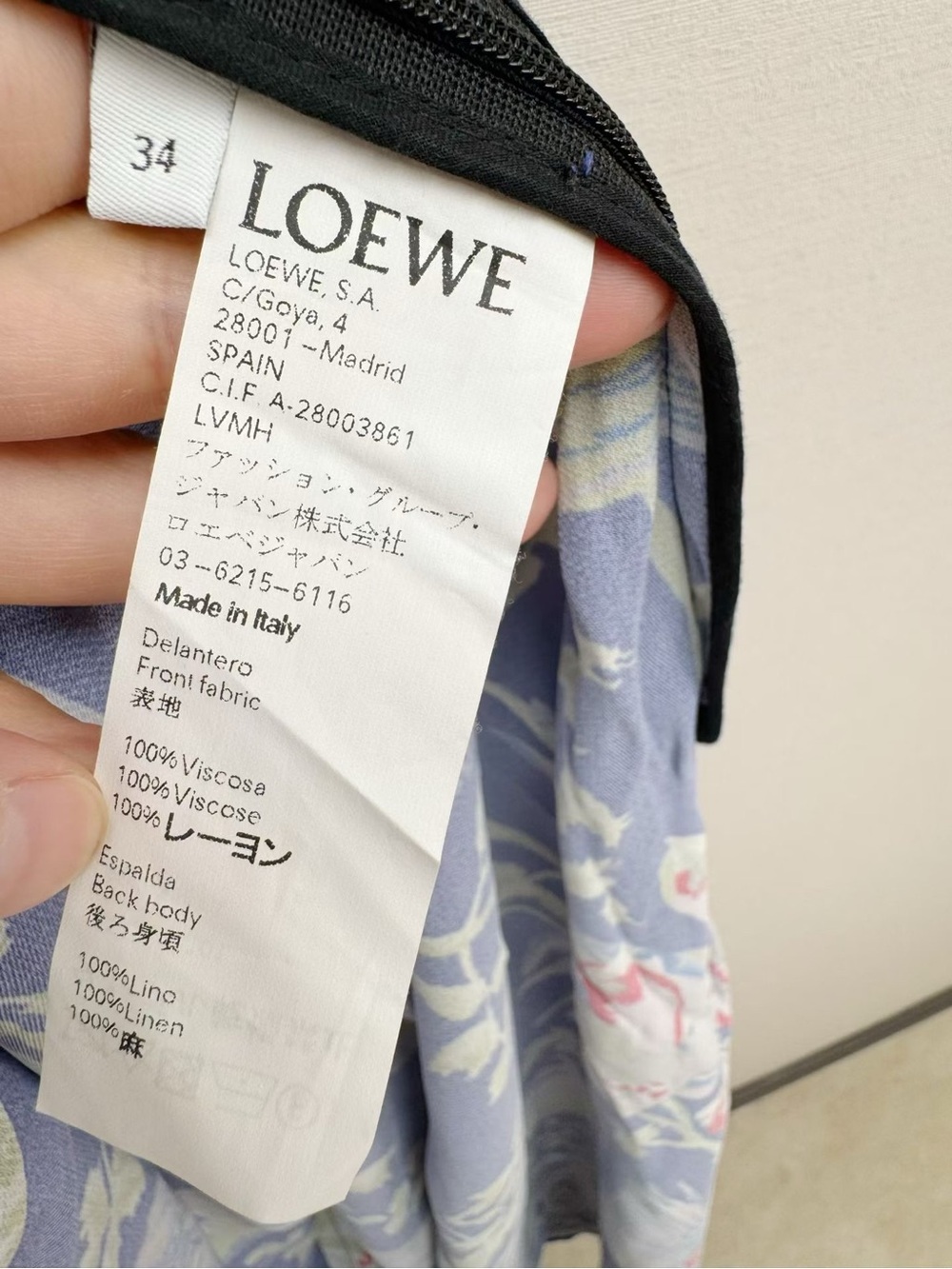 Loewe Navy Blue Floral Long-Sleeve Wrap Dress - Picture 5 of 6